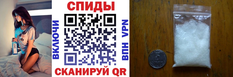 где купить наркотик  Волхов  АМФЕТАМИН 98% 