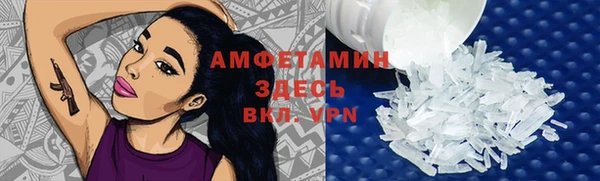 apvp Арсеньев