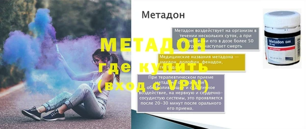 apvp Арсеньев
