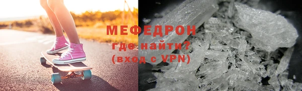 apvp Арсеньев