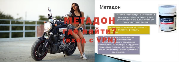 apvp Арсеньев