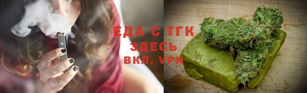 apvp Арсеньев