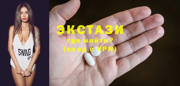 Альфа ПВП Аркадак