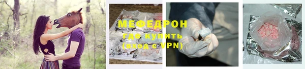 apvp Арсеньев