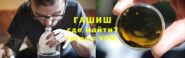 apvp Арсеньев