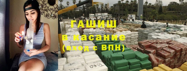 apvp Арсеньев