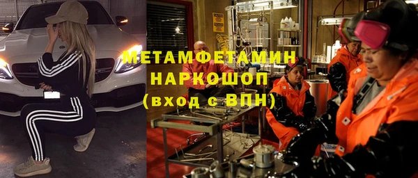 apvp Арсеньев