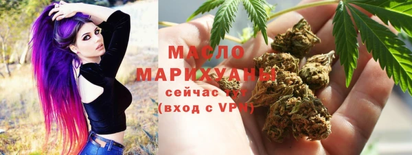 apvp Арсеньев