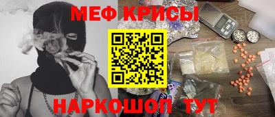 шишки Гатчина