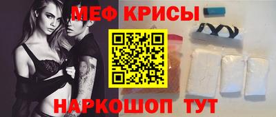 шишки Гатчина