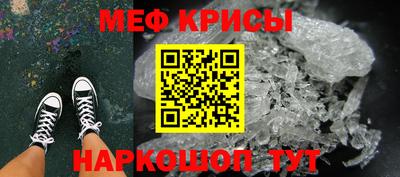 кокс Азнакаево