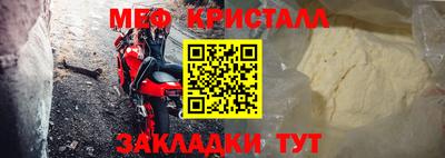 альфа пвп VHQ Гай