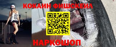 альфа пвп VHQ Гай
