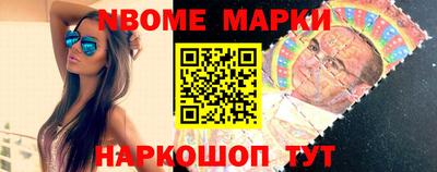 кокс Азнакаево