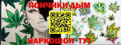 спиды Абакан