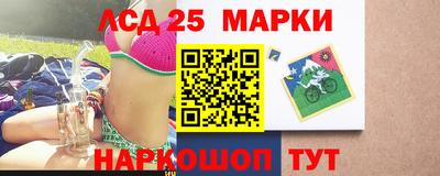 тгк Гагарин