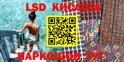 кокс Азнакаево