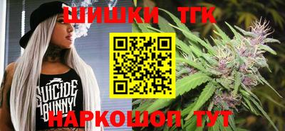 спиды Абакан