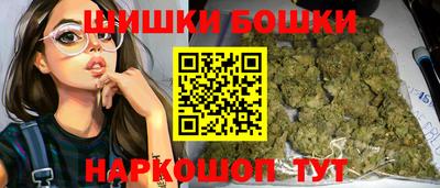 кокс Азнакаево