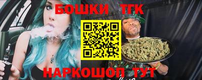 альфа пвп VHQ Гай