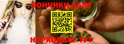 альфа пвп VHQ Гай