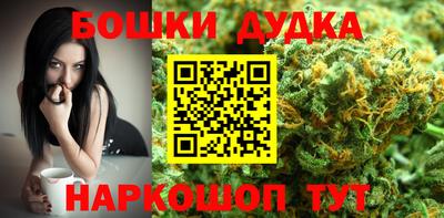 кокс Азнакаево