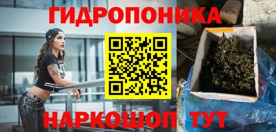 спиды Абакан