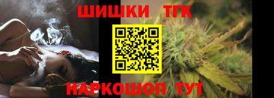 альфа пвп VHQ Гай