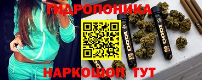 тгк Гагарин