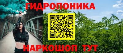 кокс Азнакаево