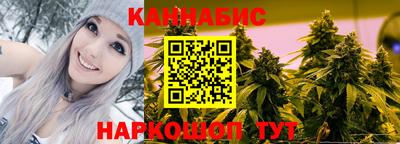 тгк Гагарин