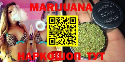 спиды Абакан