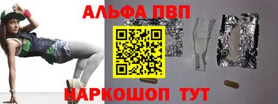 кокс Азнакаево