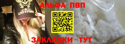 кокс Азнакаево