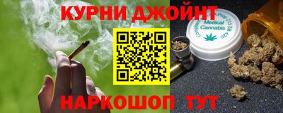 тгк Гагарин