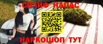 альфа пвп VHQ Гай