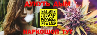 кокс Азнакаево