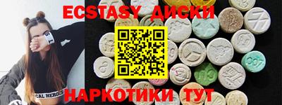 альфа пвп VHQ Гай