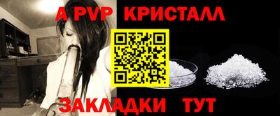 тгк Гагарин