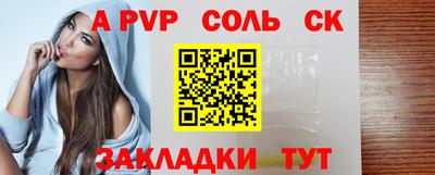 тгк Гагарин