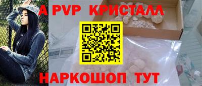 тгк Гагарин
