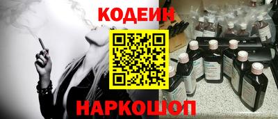 альфа пвп VHQ Гай