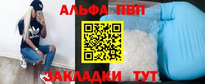 тгк Гагарин