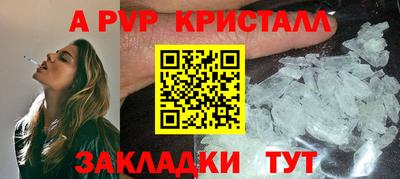 кокс Азнакаево