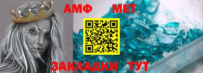 тгк Гагарин