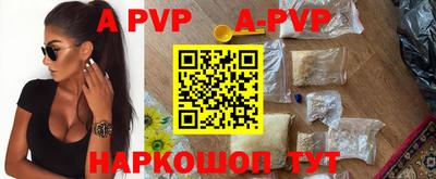 кокс Азнакаево