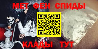 шишки Гатчина