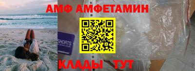 тгк Гагарин