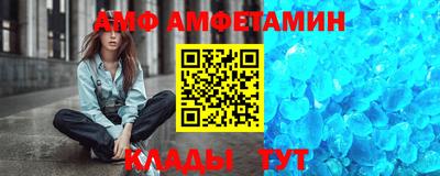 кокс Азнакаево