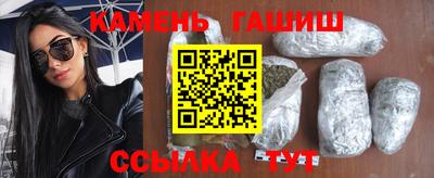 кокс Азнакаево